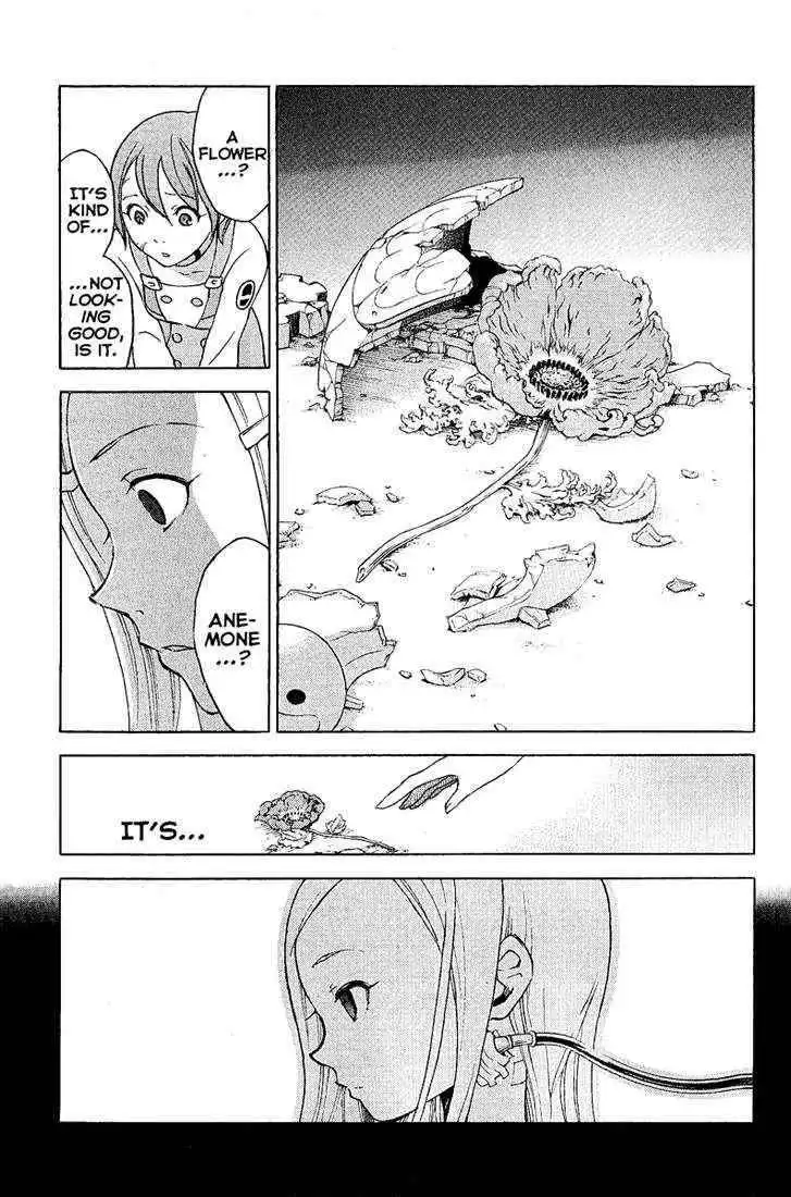 Eureka Seven Chapter 17 28